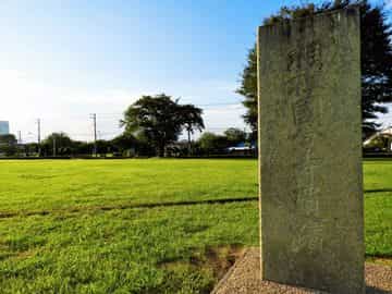 海老名市相模国分寺跡